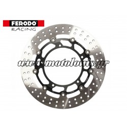 Δισκόπλακα Εμπρός Yamaha FZ6 / MT-03 / MT-09 / XJ6 / YZF-R6 FMD0139RX Ferodo